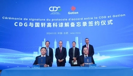 國軒高科摩洛哥首期項目獲3億歐元融資