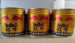 中泰紅牛再掀“攻防戰(zhàn)”