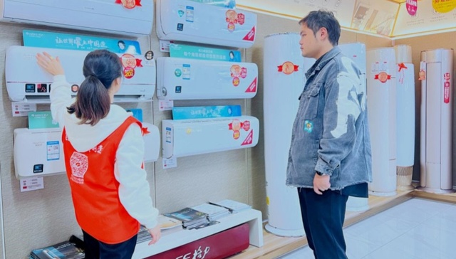 支付环节立减最高2000元！龙泉驿家电消费市场持续火热