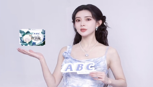 屡陷争议的卫生巾巨头ABC，何时能圆了上市梦？