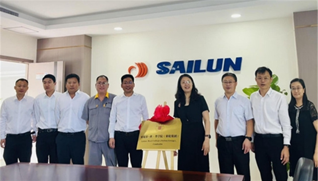 探索走出“职教出海”新路，青岛职业技术学院与赛轮集团共同为柬埔寨“班•墨学院”揭牌