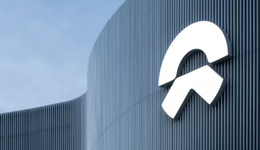 蔚來三季度自由現(xiàn)金流轉(zhuǎn)正，李斌放話2026年盈利