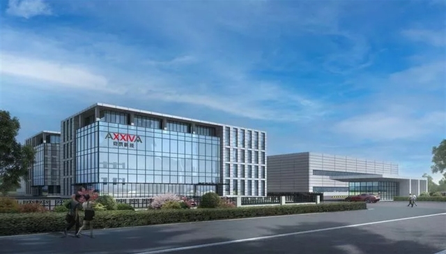 GWh级产线落地安徽芜湖，固态电池量产时代来了？