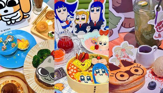 二次元,动漫,消费