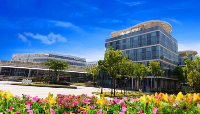 合肥上榜国家生物医药产业园区竞争力50强