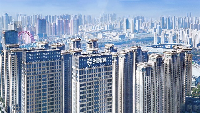 租赁公司打包购，合肥城建去化2318号商品房