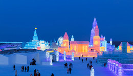 哈爾濱冰雪大世界拍賣(mài)生意：9個(gè)糖葫蘆攤位百萬(wàn)起，一年招標(biāo)金額近10億