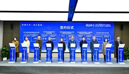 校企雙進，找礦挖寶！成都經(jīng)開區(qū)聘任院士專家賦能科技創(chuàng)新