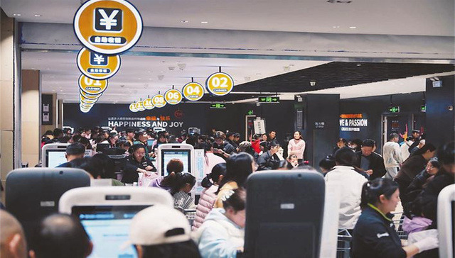 透过商超看合肥零售