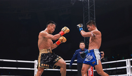 WLF MAX武林風(fēng)世界冠軍巔峰戰(zhàn)暨武林風(fēng)550高端數(shù)字賽在唐山新體育中心精彩上演