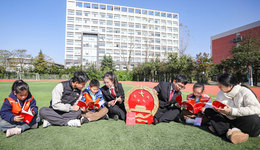 憲法宣誓、模擬法庭、普法集市……高校給孩子們帶來“沉浸式”法治研學(xué)