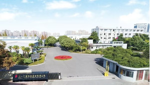 文一科技回应子公司注册地无人：租赁地址尚未启用，无进军人形机器人计划