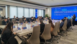 金綠同行，金融賦能綠色低碳產(chǎn)業(yè)可持續(xù)發(fā)展