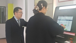 郵儲銀行儀隴縣支行：征信為民辦實(shí)事