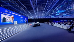 中國電信正式發(fā)布全國單臺比特數(shù)最多的超導(dǎo)量子計算機(jī)– 天衍504