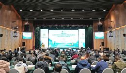 中國林場協(xié)會成立露營與研學(xué)、森林公園與生態(tài)旅游專業(yè)委員會暨推動林場生態(tài)產(chǎn)業(yè)發(fā)展大會在彭舉行