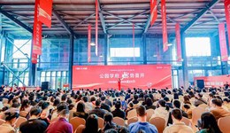 深圳寶安深鐵璟城人才房熱銷，三房產(chǎn)品已全部售罄