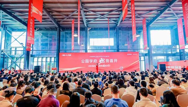 深圳宝安深铁璟城人才房热销，三房产品已全部售罄