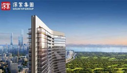 深業(yè)世紀(jì)山谷·世家開盤熱銷，再續(xù)傳奇！