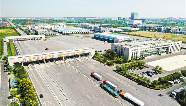 合肥综合保税区首度跻身全国十五强