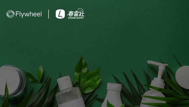 敏感肌市场深度解读：国货领跑，新品狂奔