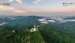 鵬瑞?半山院子丨鵬瑞深圳院子首作，即將耀世盛啟