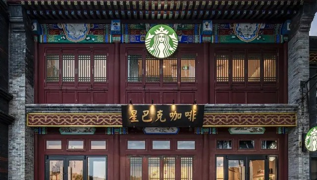 TOPBRAND | 凯达恒业获融资；古茗香港上市备案获通过；亿滋或探索收购好时；星巴克中国任命CGO