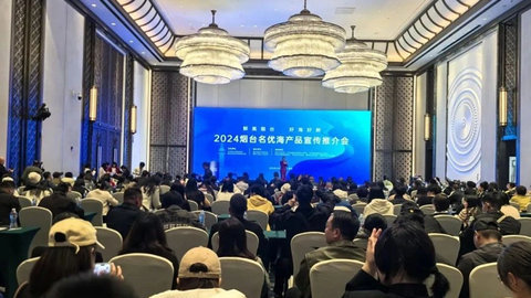 山东城市观察 | 渔业传奇：“品重烟台”的海滋味