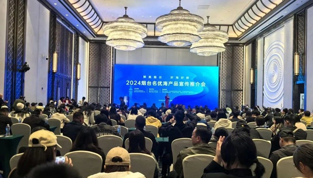 山东城市观察 | 渔业传奇：“品重烟台”的海滋味