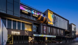 下樓即活力街區(qū)！冠寓合肥高新歡肆店12月15日正式開(kāi)業(yè)