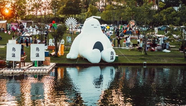 商业运营与社区治理双向奔赴，公园城市社区商业点亮幸福美好生活