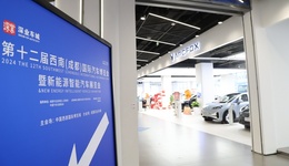 國(guó)際車(chē)展火爆啟幕！成都深業(yè)車(chē)城出展超40個(gè)主流新能源汽車(chē)品牌