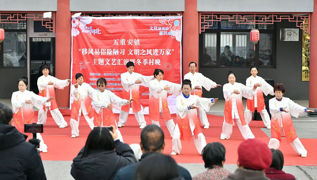 河北迁安：移风易俗 法治同行