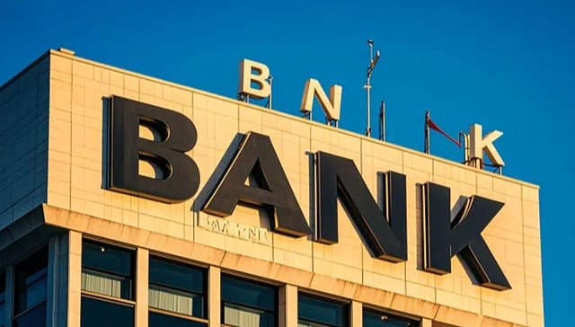 河北邢台农商银行获批吸收合并4家村镇银行