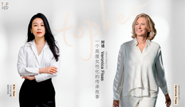 她不一样｜对话西班牙护肤品牌Natura Bissé 悦碧施CEO Veronica Fisas：一个高度女性化的传承故事