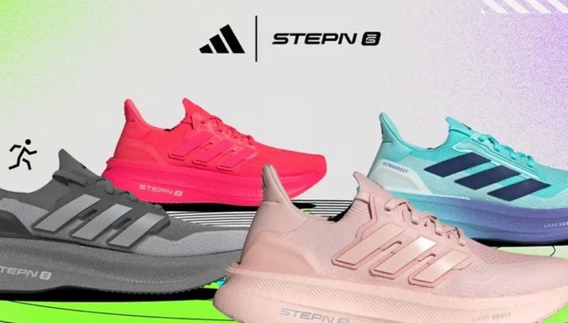 TOPBRAND | Terractive获融资；adidas将NFT转化为实体；HOKA山脉围挡落地上海；雀巢美国任命新CEO