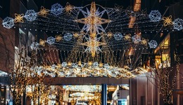 GATE M 西岸夢中心“奇幻水岸嘉年華”璀璨啟幕，點(diǎn)亮浪漫冬日