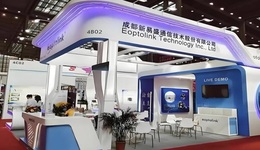 900亿大牛股掌舵人高光荣，被调查