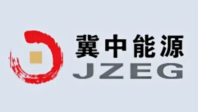 冀中能源赎回理财产品1亿元，控股股东拟增持不低于2亿元股份
