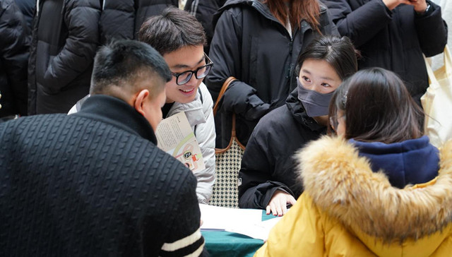 让“千里马”尽情奔腾！“链青岛·才精彩”青岛市互联网人才直通车活动启动