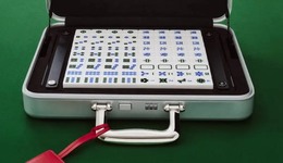 TOPBRAND | Nordstrom將退市；蜜雪冰城申請注冊AI商標(biāo)；RIMOWA推出麻將套裝；Aesop首席執(zhí)行官將離職