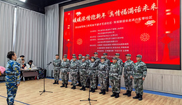 河北省軍休二所才藝進(jìn)社區(qū)·軍民聯(lián)誼會(huì)走進(jìn)八五零社區(qū)