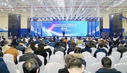 正式點(diǎn)火！天府新區(qū)低空經(jīng)濟(jì)蓄勢騰飛