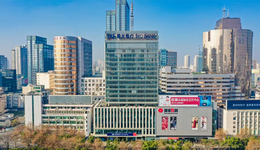 浦發(fā)銀行寧波分行“全面一流”奮進(jìn)路   三十而立啟新程