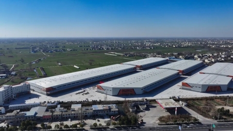 阜陽2024年第三批重點項目竣工投產(chǎn)投運(yùn)活動舉行