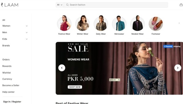 TOPBRAND | 电商平台LAAM获融资；沪上阿姨更新港股IPO招股书；麦当劳在港涨价；好丽友宣布高层新任命