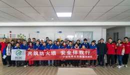 寧波送變電公司：張厚文志愿服務(wù)隊(duì)節(jié)前開(kāi)展志愿服務(wù)活動(dòng)