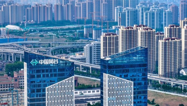 谷器数据总部落户合肥