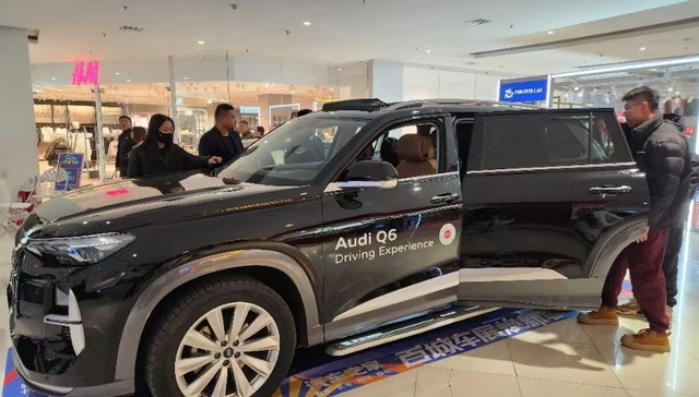 公告发布！事关2025年商务领域消费品以旧换新跨年度政策衔接