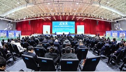 教育產(chǎn)業(yè)同頻共振 全國(guó)生態(tài)產(chǎn)教融合共同體在哈爾濱成立